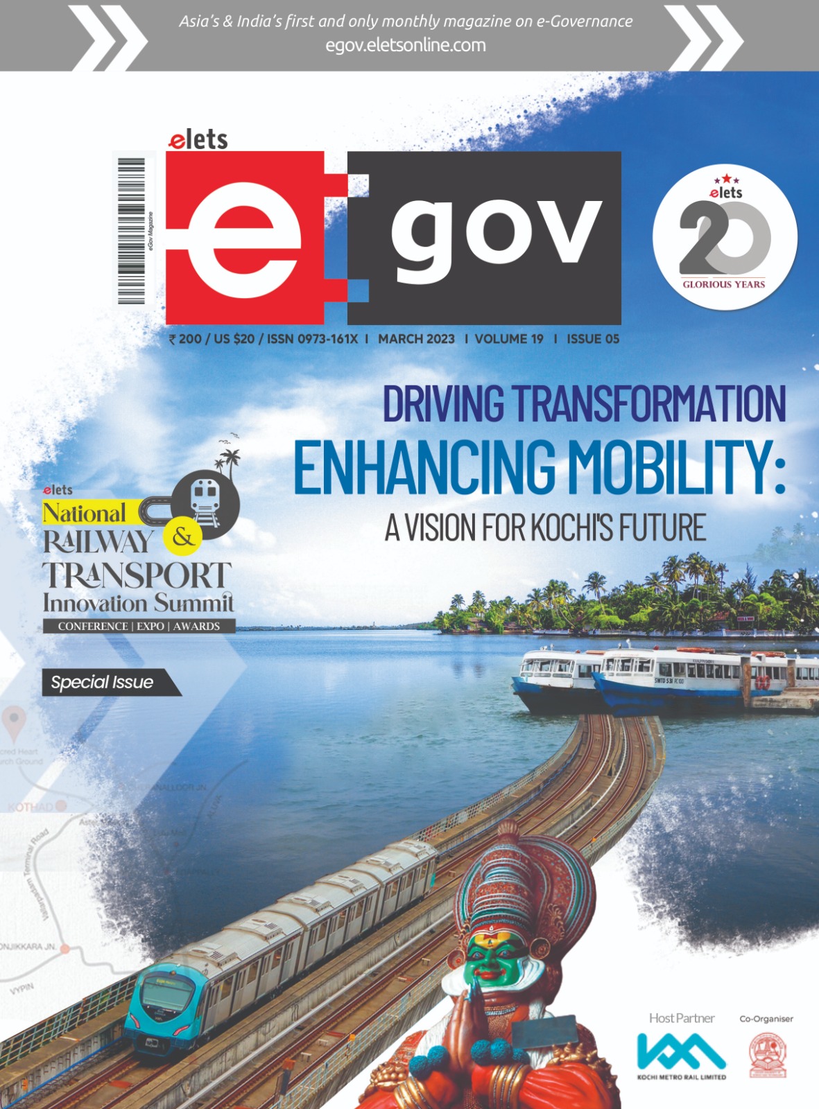 eGov Magazine
