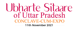 Uttar Pradesh Ubharte Sitaare Fund Expo-Cum-Conclave 2021